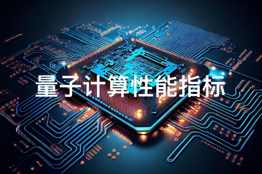深数据