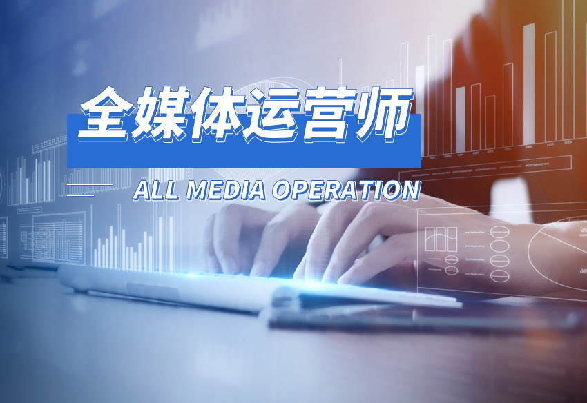 极深®数据
