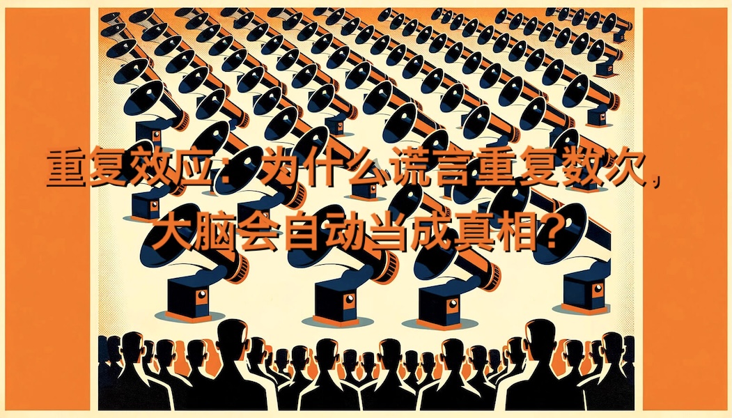 深数据