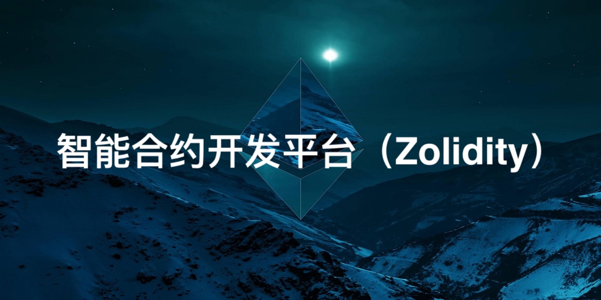 深数据