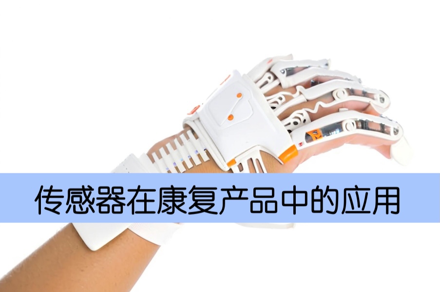 深数据