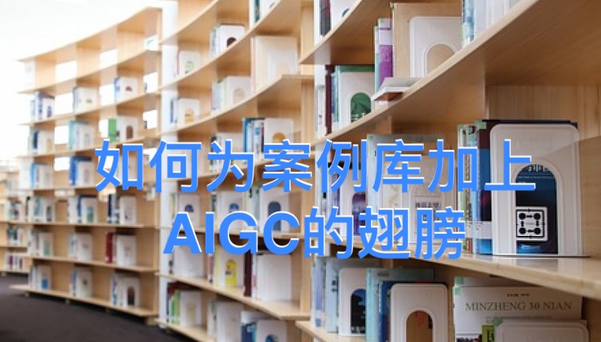 极深®数据