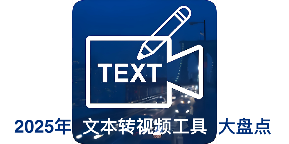 深数据