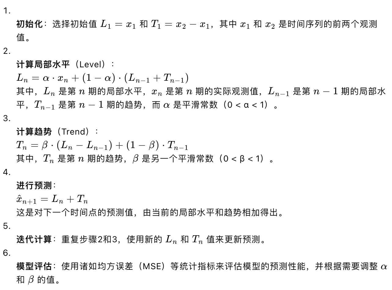 极深®数据