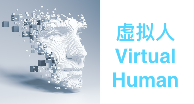极深®数据