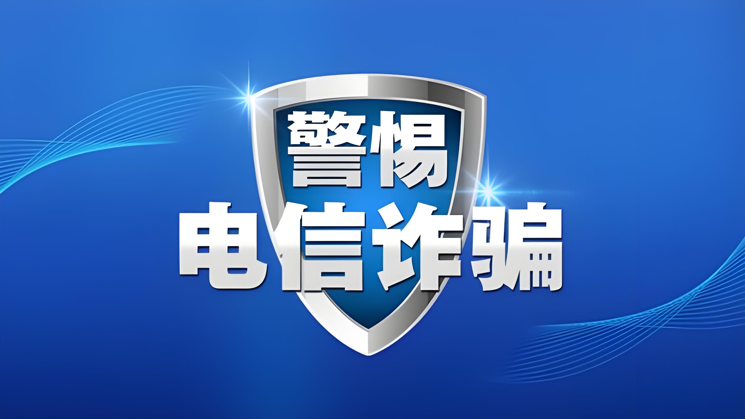 极深®数据