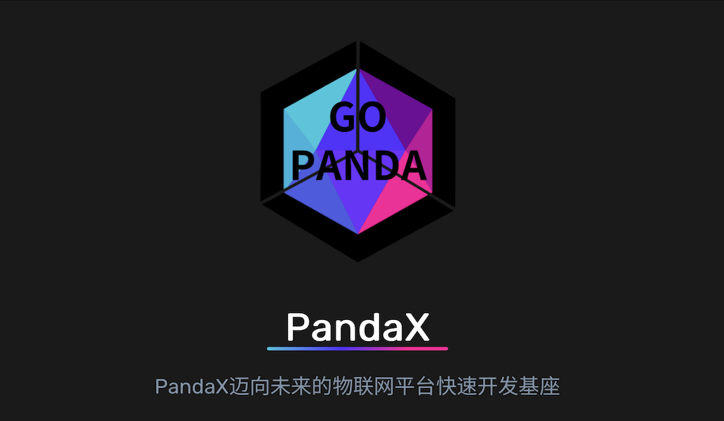 深数据