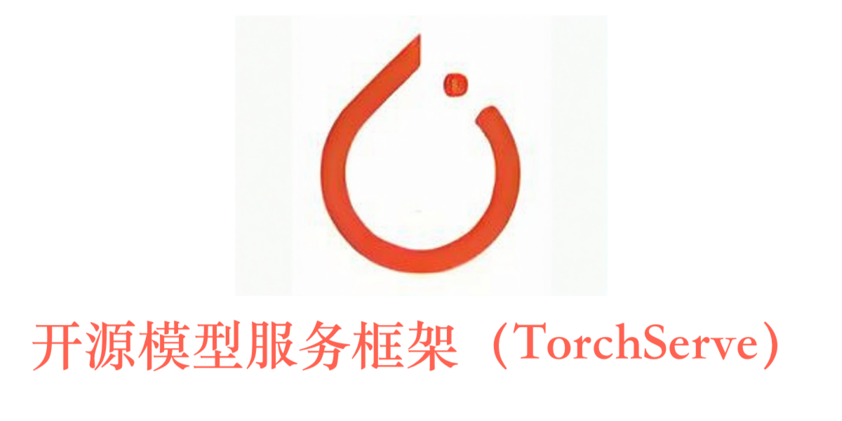 深数据