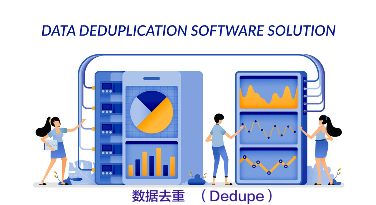 极深®数据