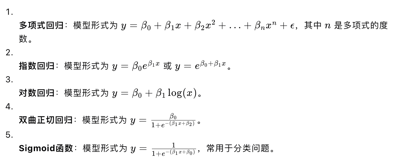 极深®数据