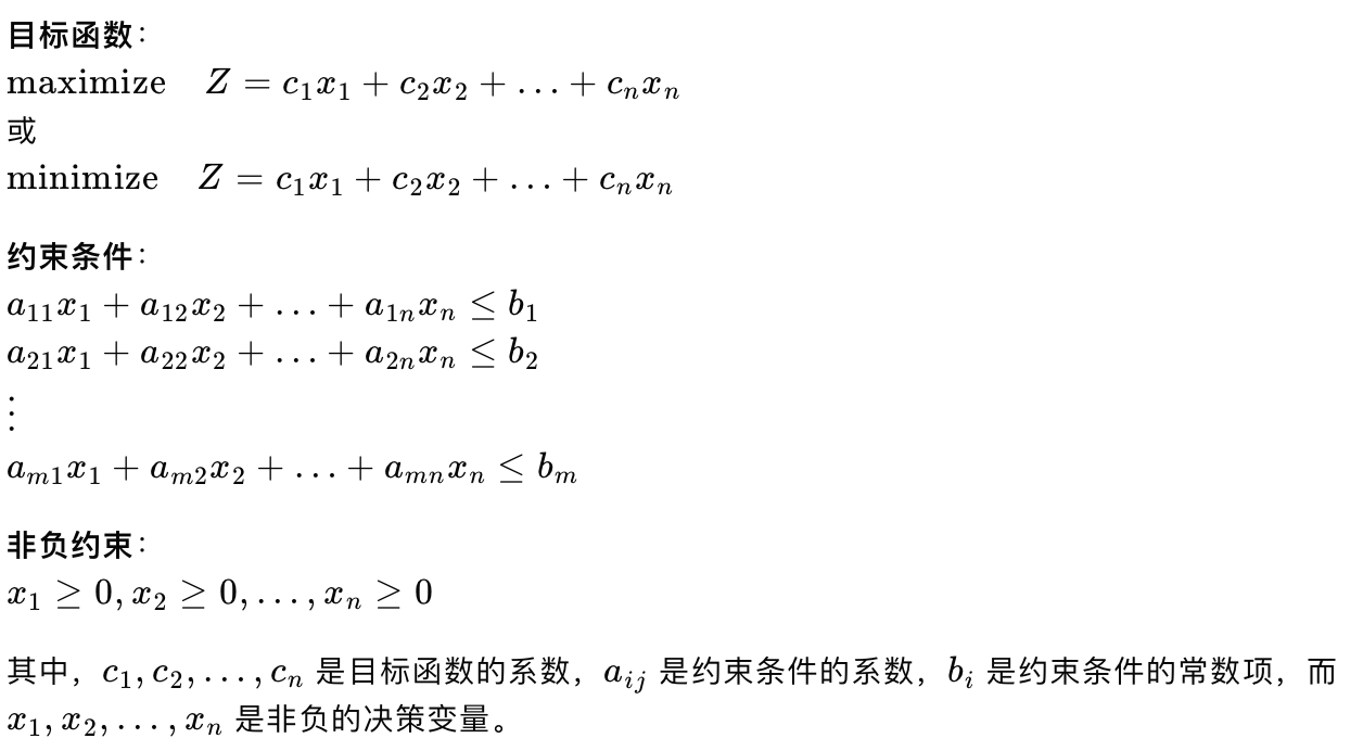 极深®数据