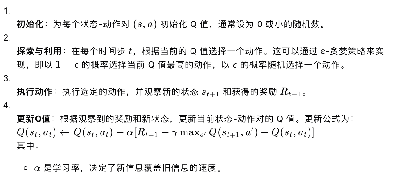 极深®数据