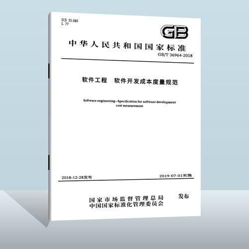 极深®数据
