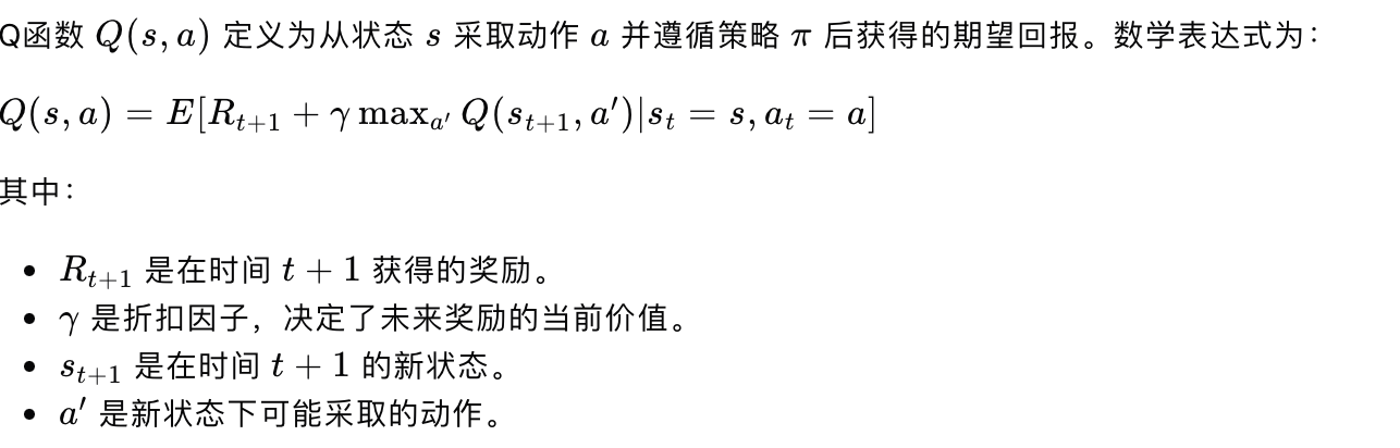 极深®数据