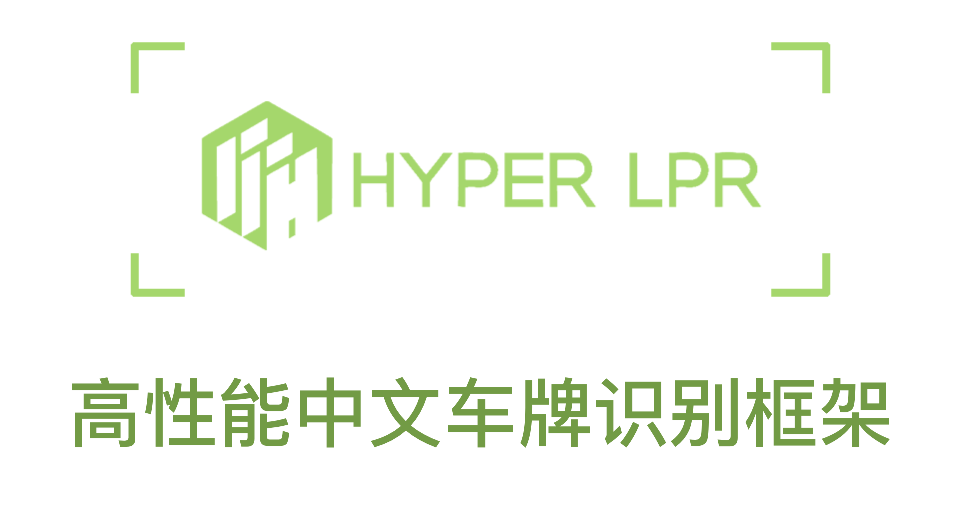 极深®数据