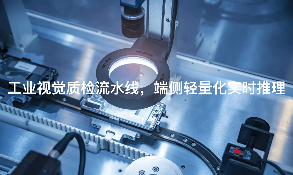 深数据