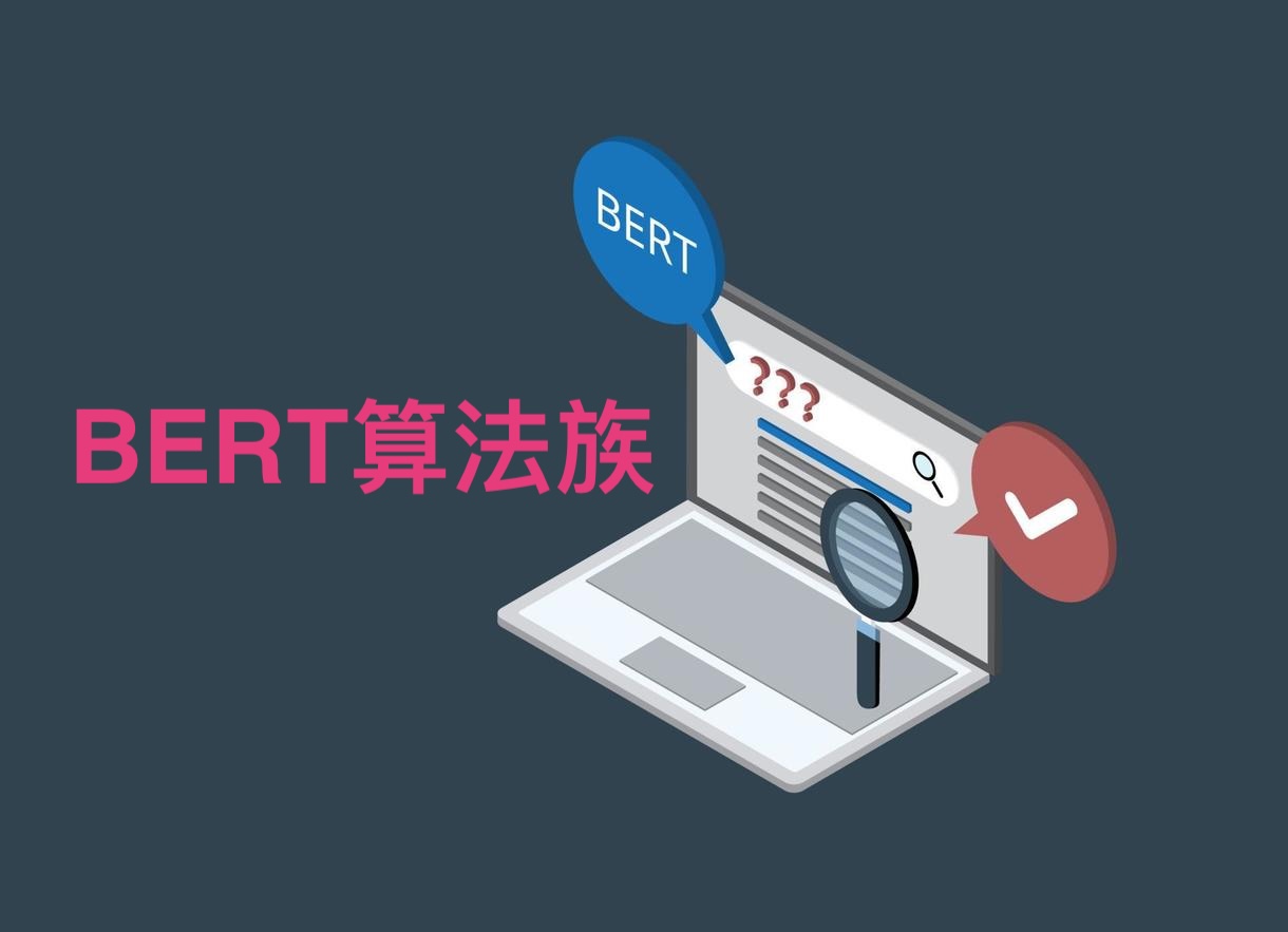 极深®数据