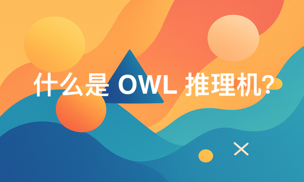 深数据
