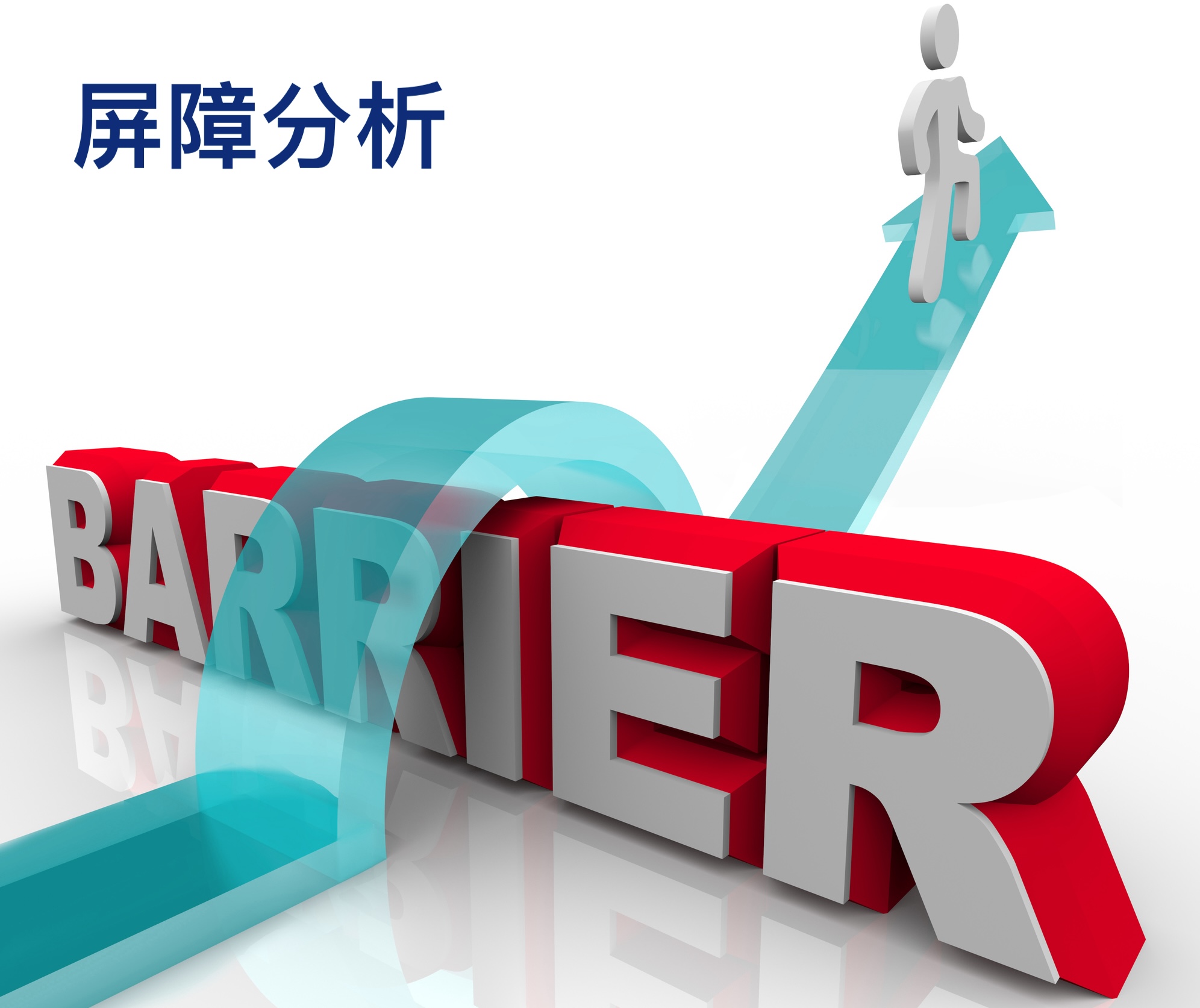 极深®数据