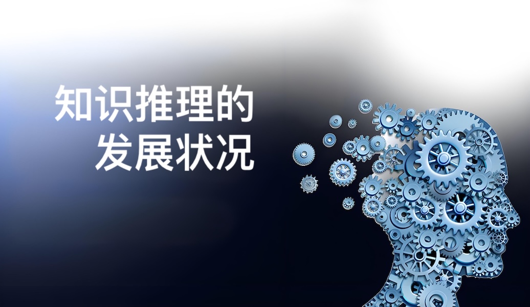深数据