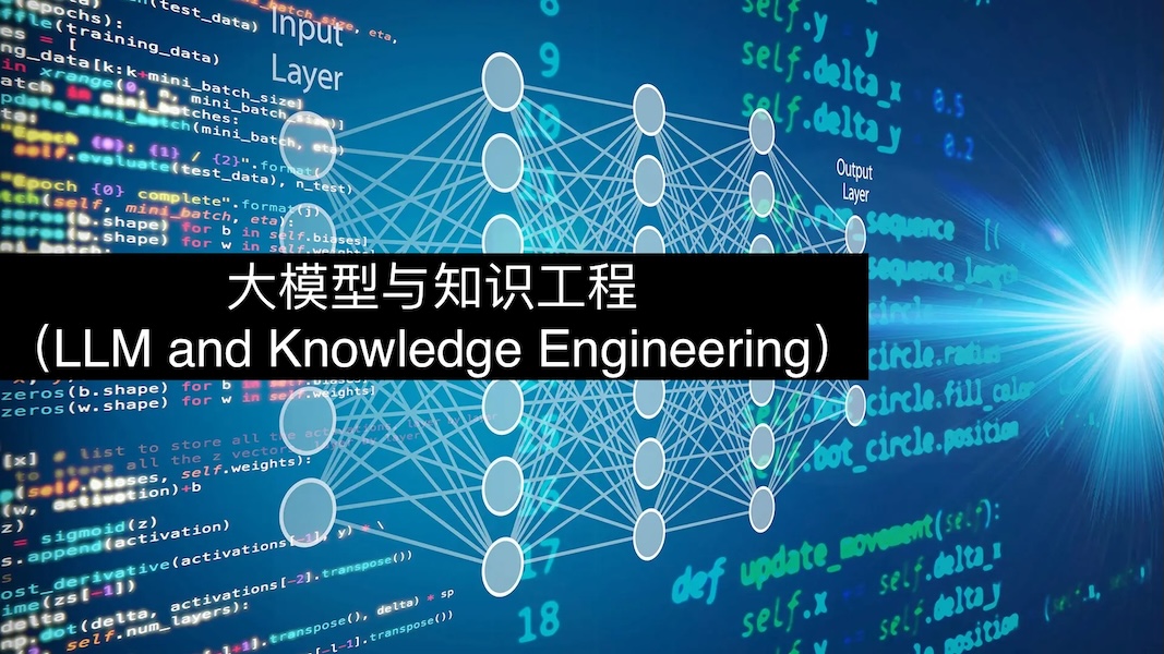 深数据