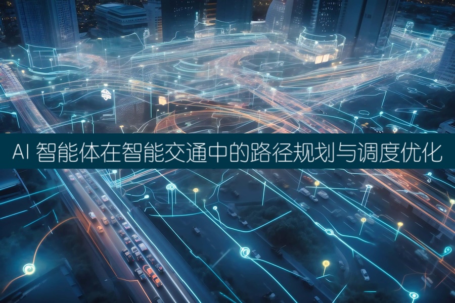 深数据