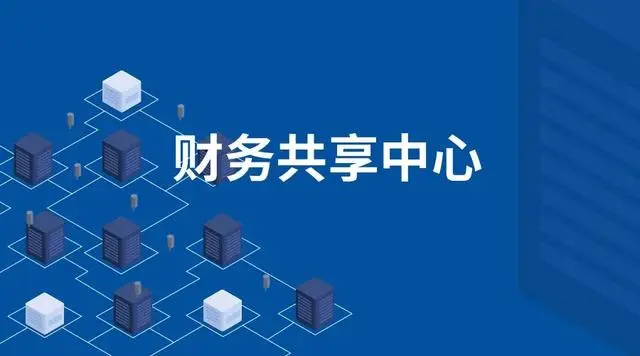 极深®数据