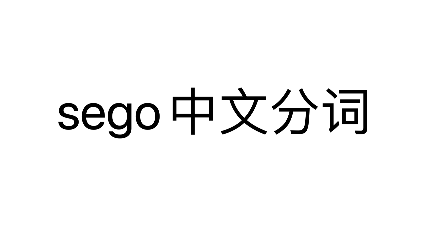 极深®数据