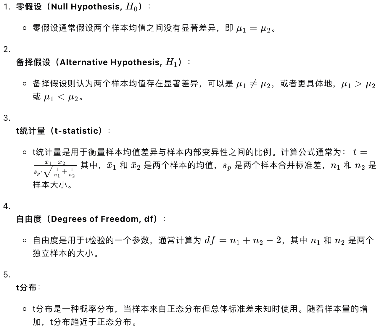 极深®数据