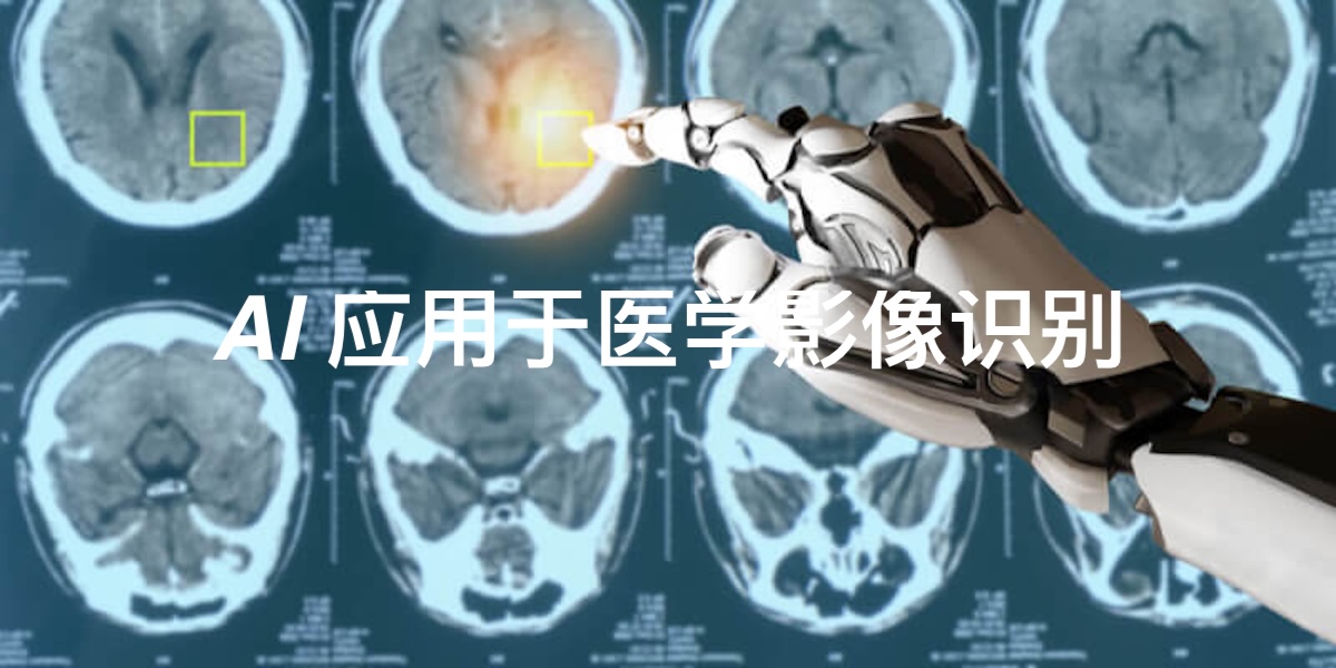 深数据