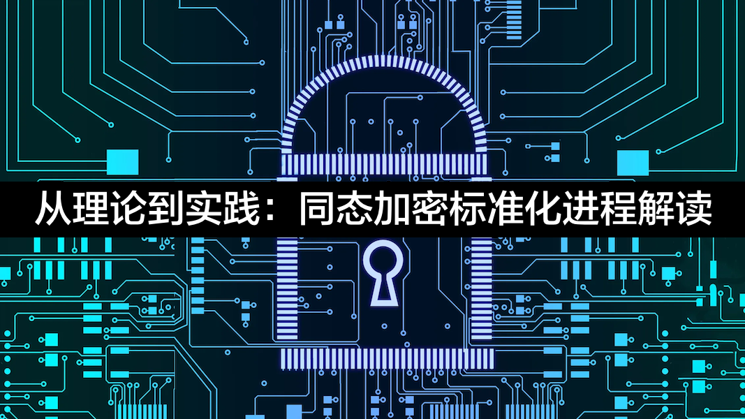 深数据