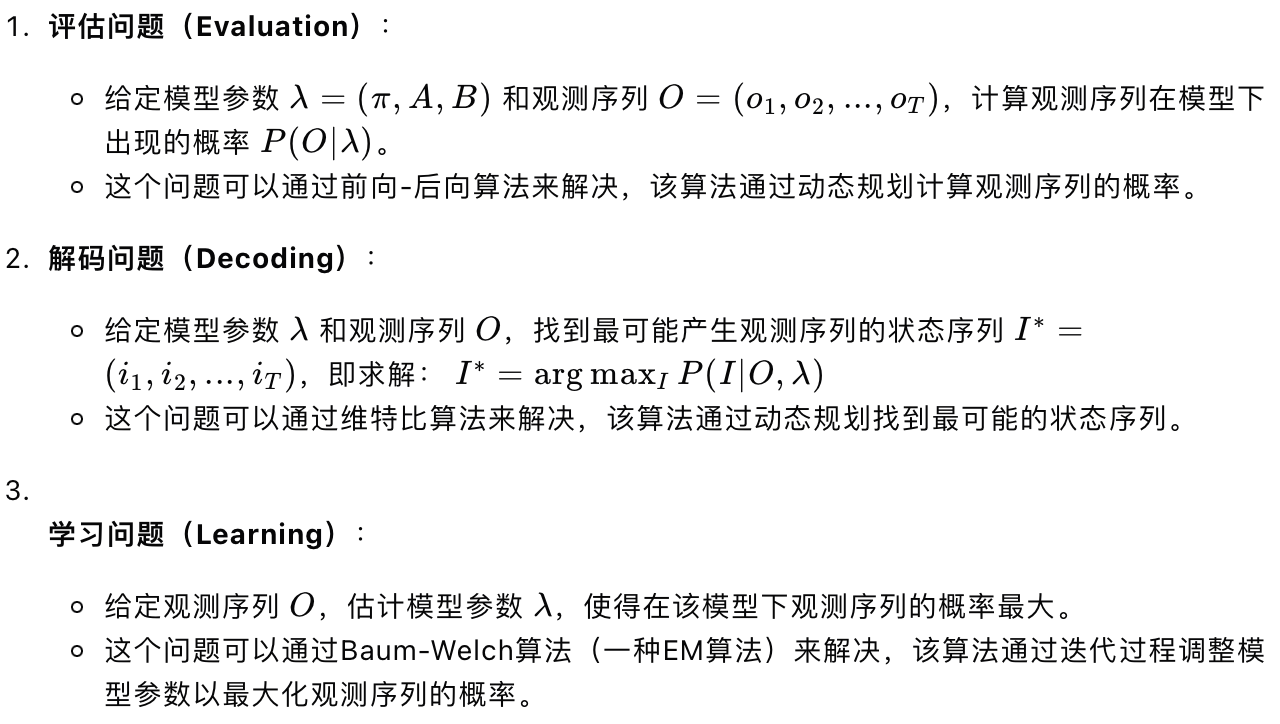 极深®数据