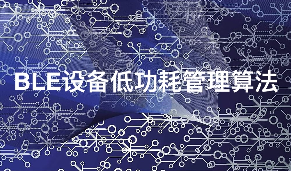 深数据
