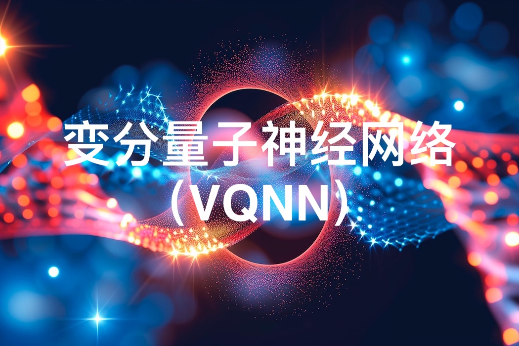 深数据