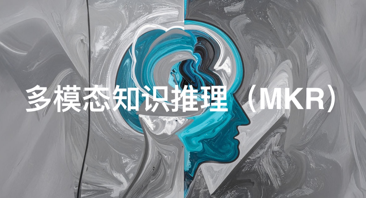 深数据