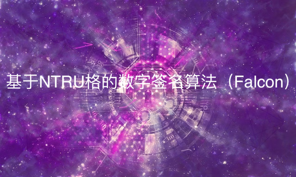 深数据