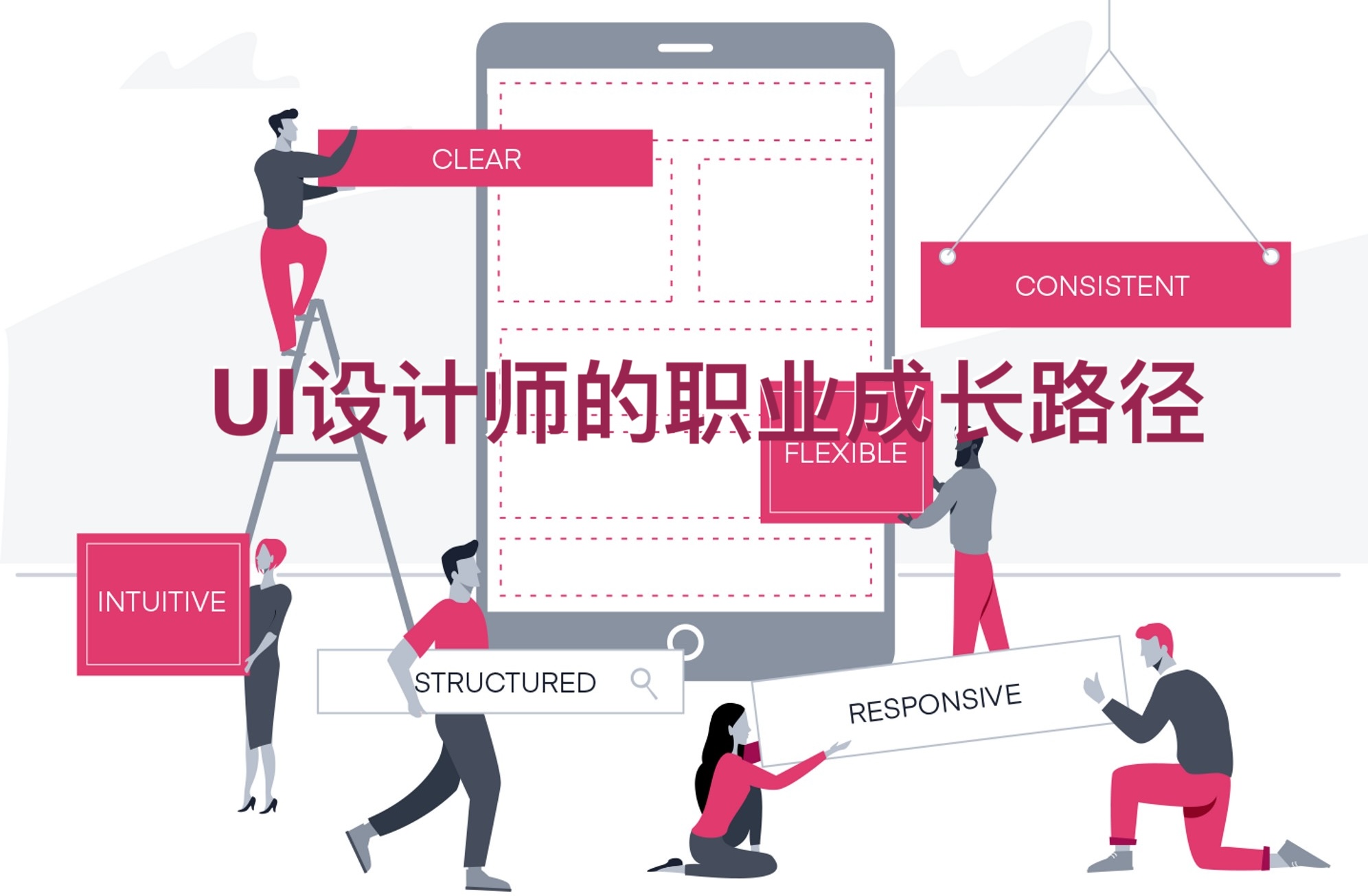 极深®数据