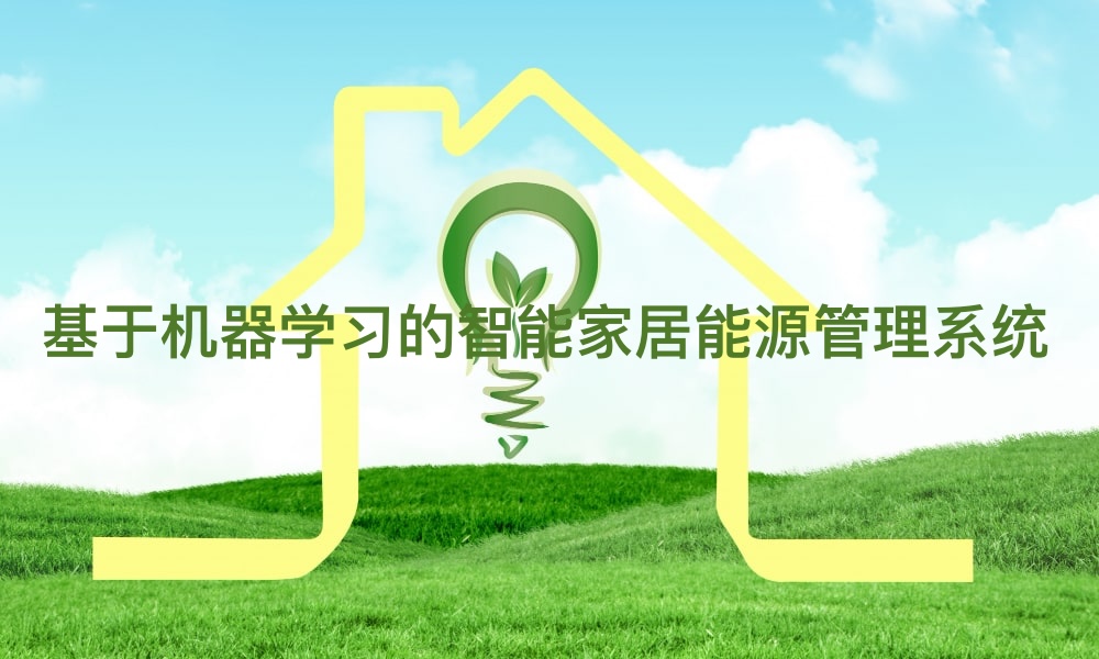 深数据