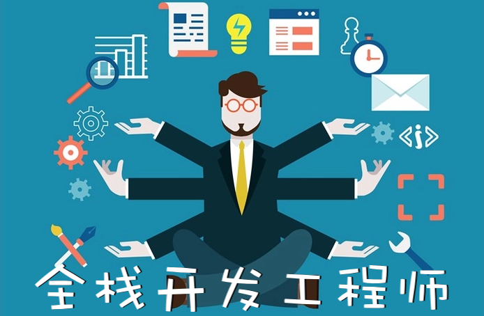 极深®数据