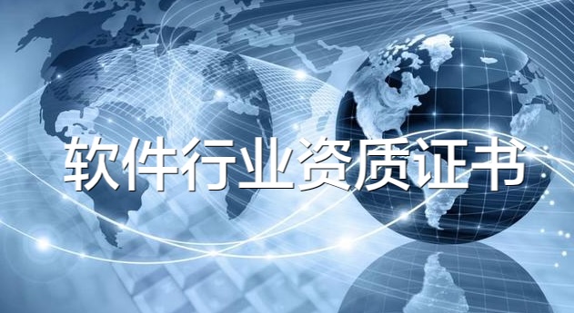 极深®数据