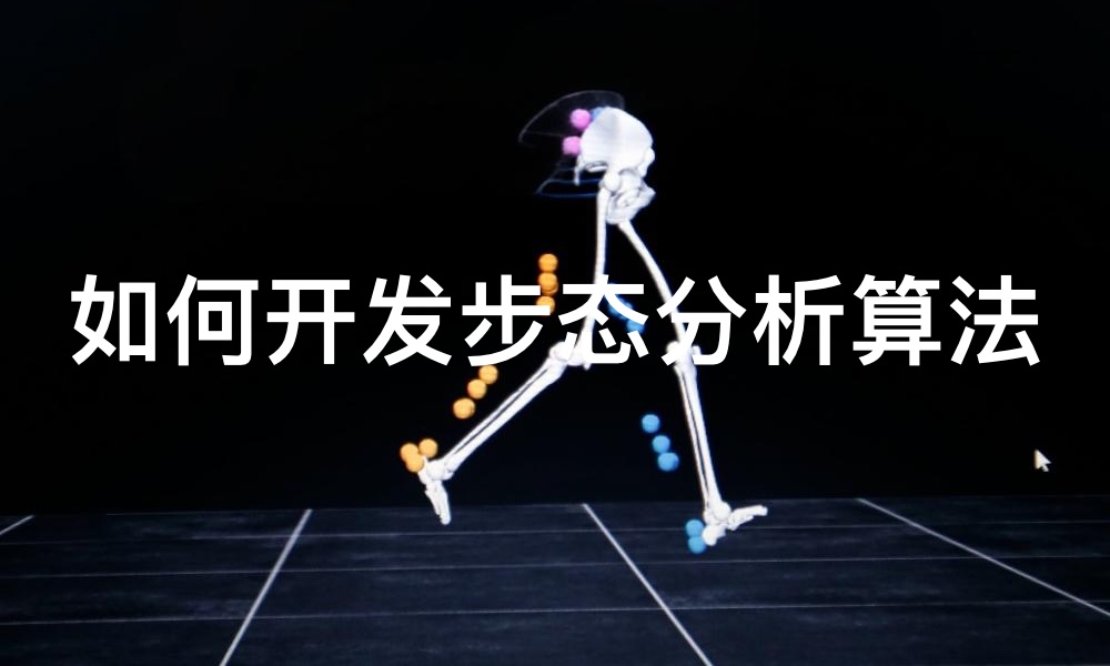 深数据