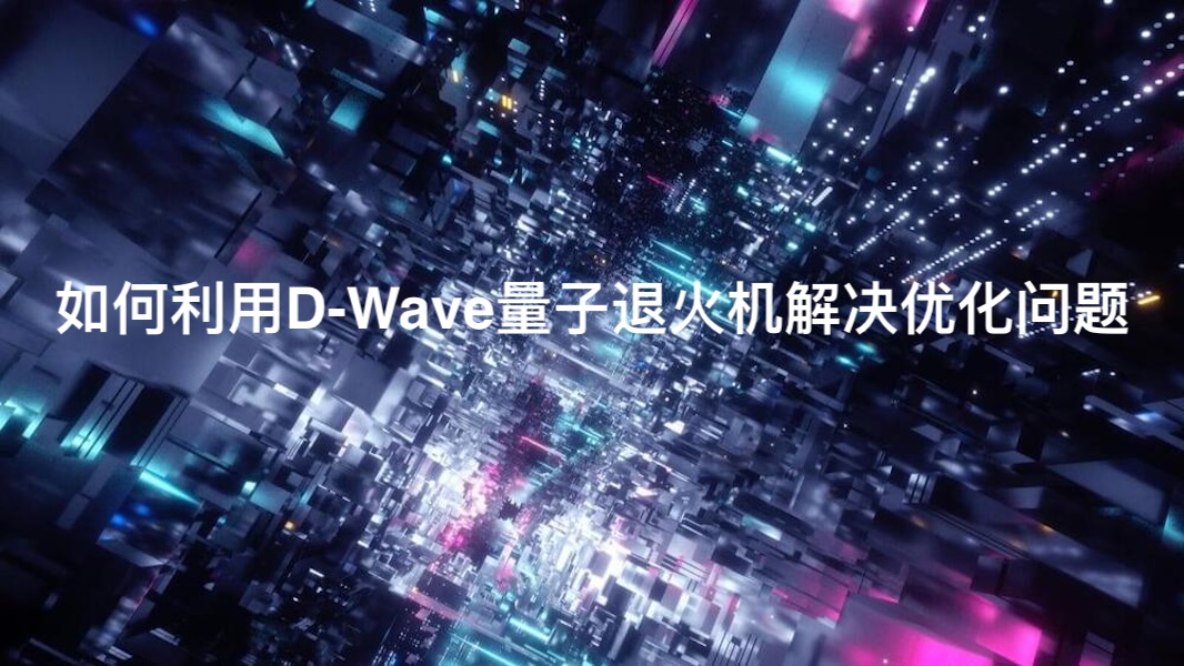 深数据