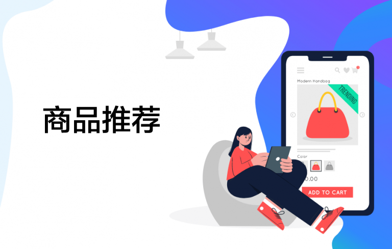 极深®数据
