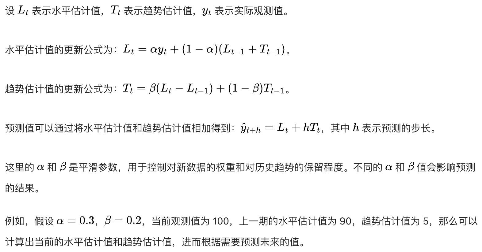 极深®数据