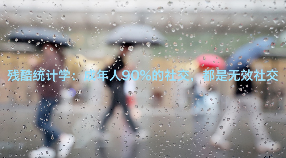 深数据