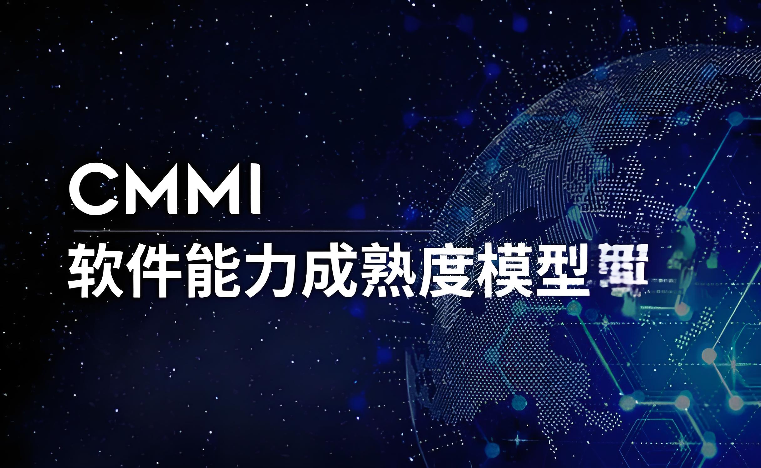 极深®数据