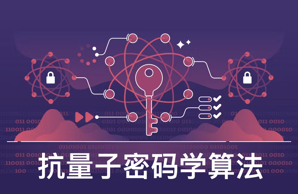 深数据