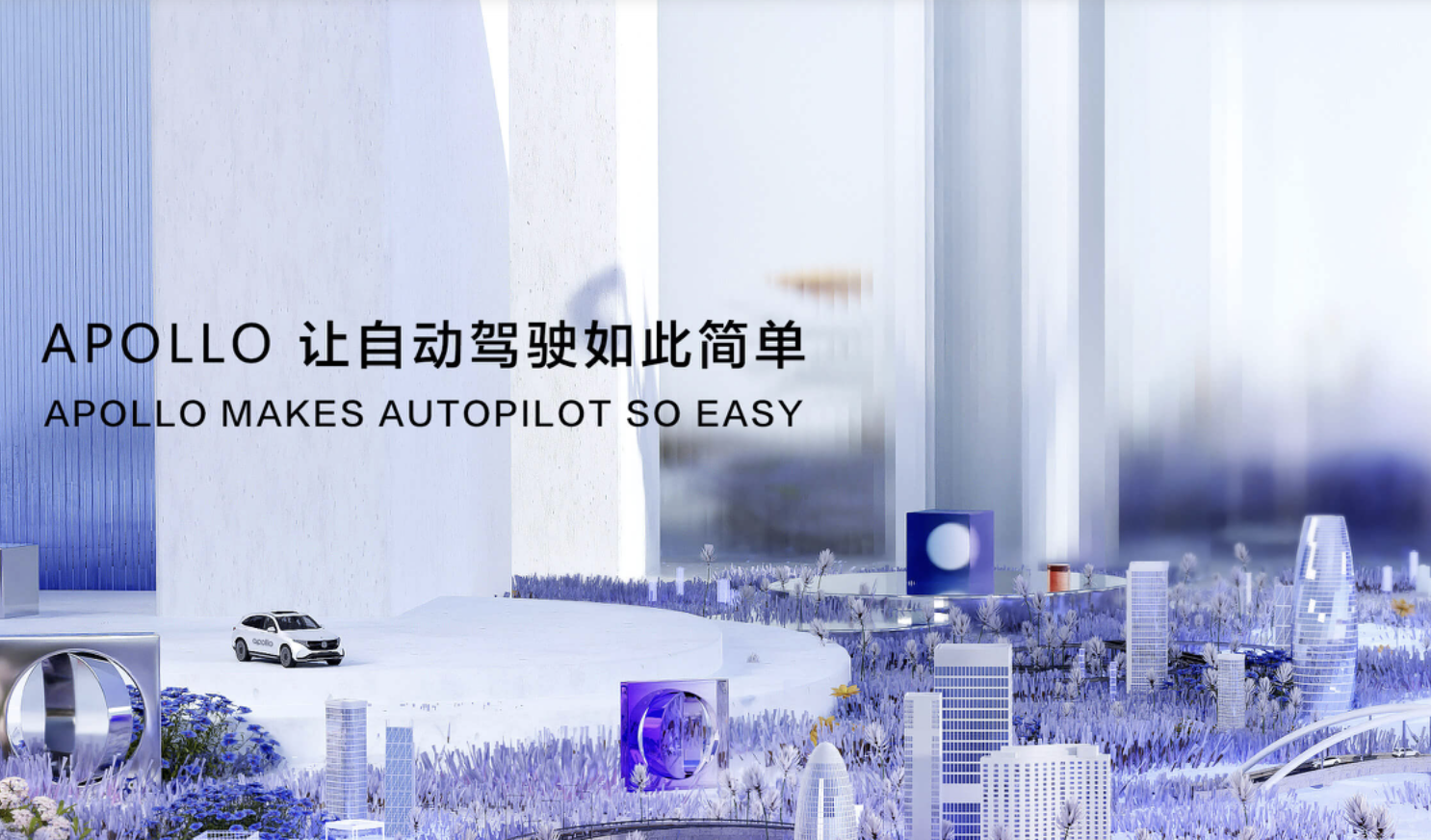 极深®数据