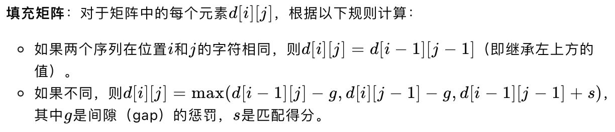 极深®数据