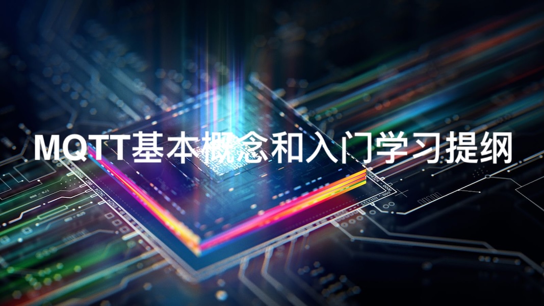 深数据
